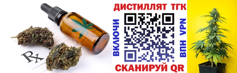 Canna-Cookies конопля kraken сайт Кондопога