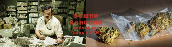 мефедрон Алзамай