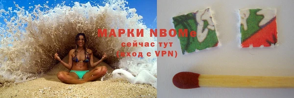 кокс Алексеевка