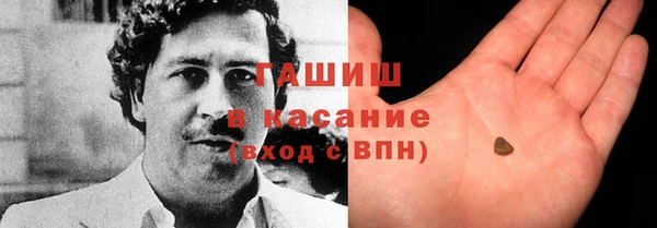 кокс Алексеевка