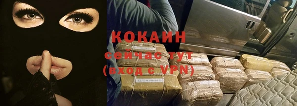 кокс Алексеевка