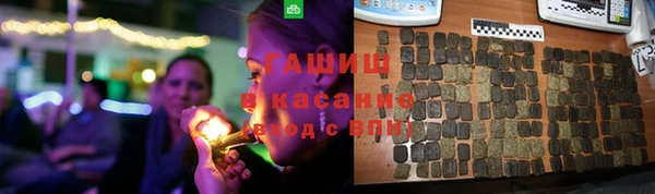 кокс Алексеевка