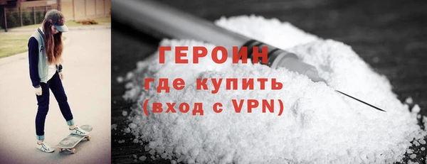 бутик Пролетарск