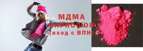 кокс Алексеевка