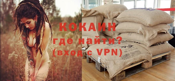 кокс Алексеевка