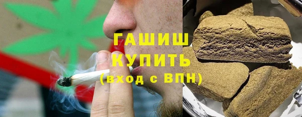 мефедрон Алзамай
