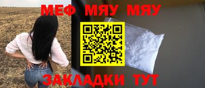 мдпв Коломна