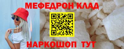 мдпв Коломна