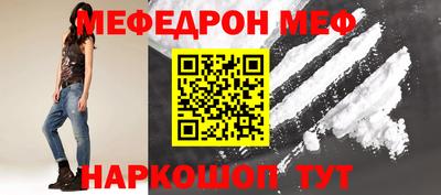 мдпв Коломна