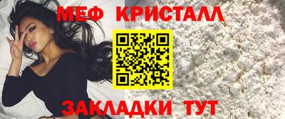 мдпв Коломна