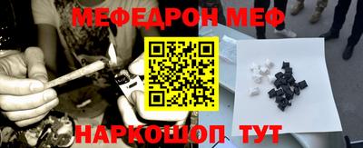 мдпв Коломна