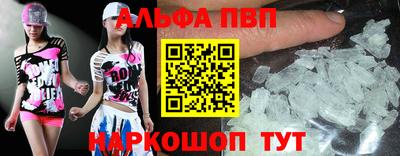 соль курить ск Когалым