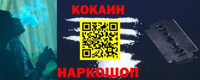 метадон Ковров
