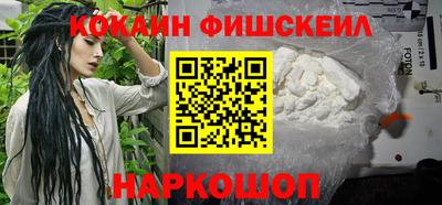 метадон Ковров