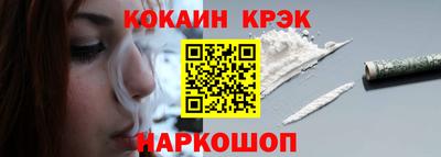 мдпв Коломна