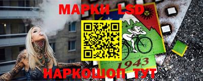 соль курить ск Когалым