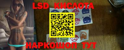 метадон Ковров