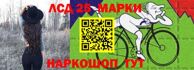 соль курить ск Когалым