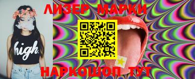 метадон Ковров