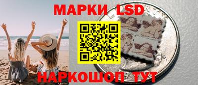 соль курить ск Когалым