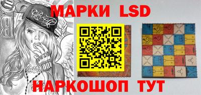 метадон Ковров