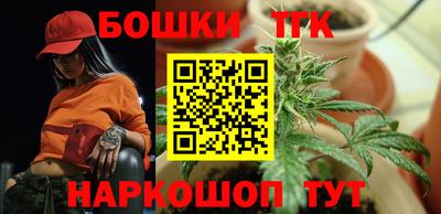 метадон Ковров