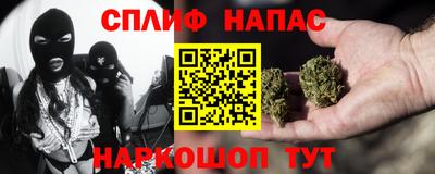 метадон Ковров