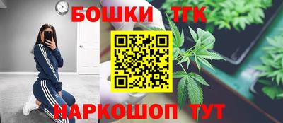метадон Ковров