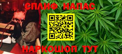 метадон Ковров