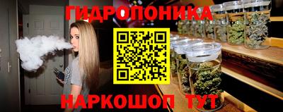 соль курить ск Когалым