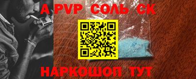 мдпв Коломна