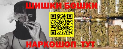 соль курить ск Когалым