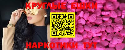 мдпв Коломна