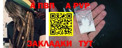 соль курить ск Когалым
