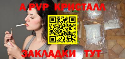 мдпв Коломна