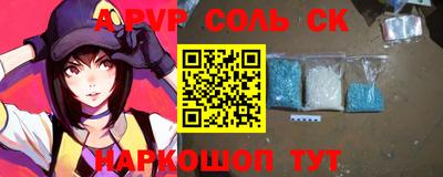 мдпв Коломна