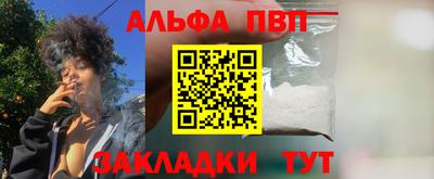 мдпв Коломна