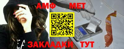 метадон Ковров