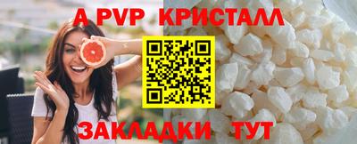 мдпв Коломна