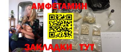метадон Ковров