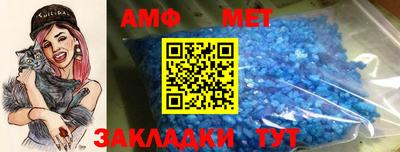 соль курить ск Когалым