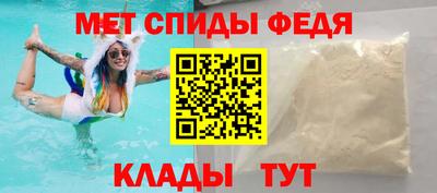 мдпв Коломна