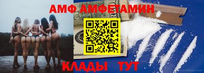 мдпв Коломна