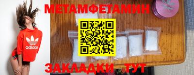 мдпв Коломна