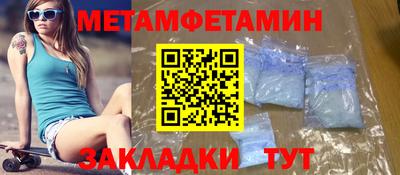 метадон Ковров