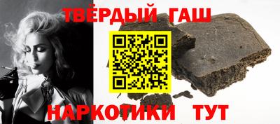 соль курить ск Когалым