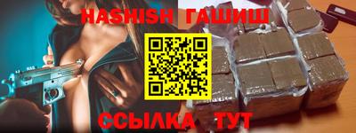 соль курить ск Когалым