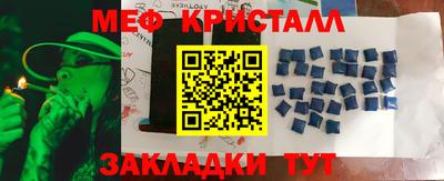 мдпв Коломна