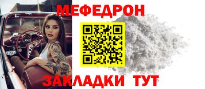 метадон Ковров