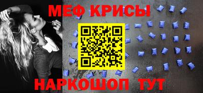 метадон Ковров